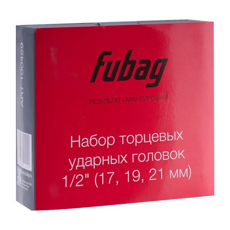 FUBAG Набор торцевых ударных головок 1/2 дюйма 17 19 21 мм в Твери фото