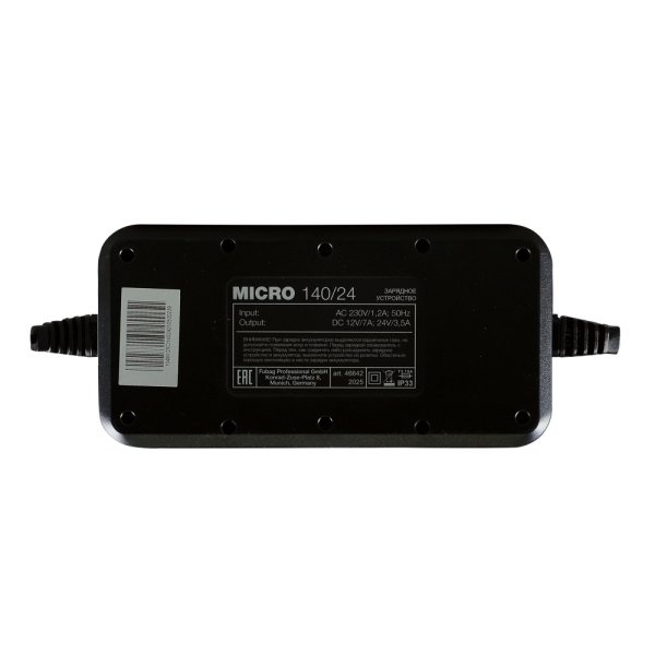 Зарядное устройство FUBAG MICRO 140/24 в Твери фото
