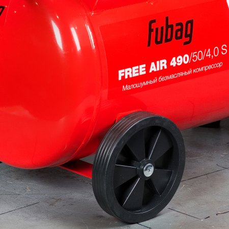 Компрессор безмасляный малошумный FUBAG Свободный Воздух (Free Air) 490/50/4.0 S в Твери фото