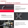 Полуавтомат сварочный FUBAG IRMIG 180 SYN с горелкой 250 А 3 м в комплекте в Твери фото