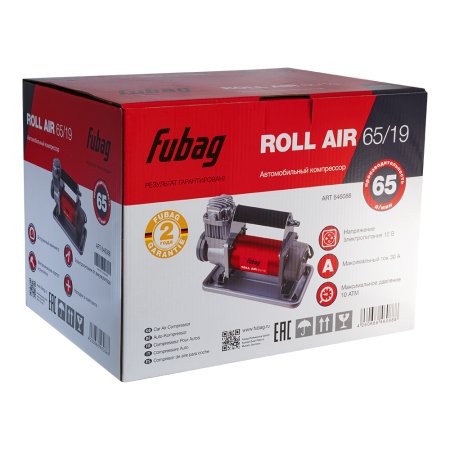 Автомобильный компрессор FUBAG Roll Air 65/19 в Твери фото