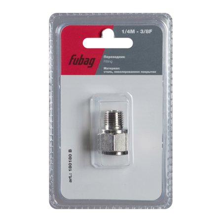 FUBAG Переходник 1/4 дюйма M на 3/8 дюйма F, блистер 1 шт в Твери фото