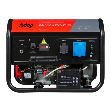 Бензиновый генератор FUBAG BS 3500 A ES DUPLEX в Твери фото