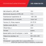 FUBAG Дизельный генератор (трехфазный) с электростартером и коннектором автоматики DS 15000 DA ES в Твери фото