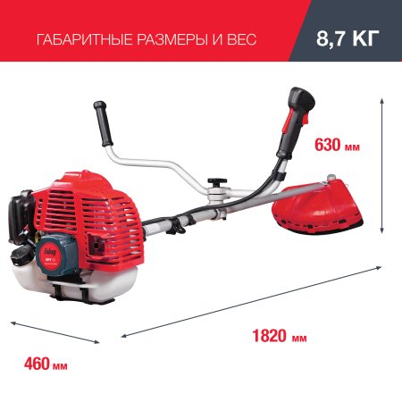 FUBAG Бензиновый триммер FPT 52 + Триммерная леска сечение витой квадрат L 130 м * 2.4 мм в ПОДАРОК в Твери фото