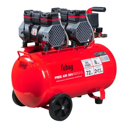 Компрессор безмасляный малошумный FUBAG Свободный Воздух (Free Air) 350/50/3.0 S в Твери фото