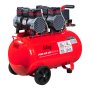 Компрессор безмасляный малошумный FUBAG Свободный Воздух (Free Air) 350/50/3.0 S в Твери фото