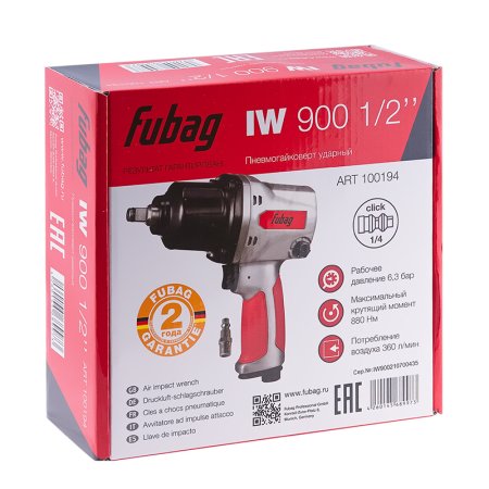 FUBAG Пневмогайковерт ударный IW900 1/2 дюйма в Твери фото