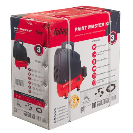 Компрессорный набор FUBAG Paint Master Kit безмасляный компрессор + 3 предмета в Твери фото