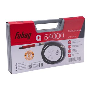 FUBAG Пневмогравер G 54000 в Твери фото