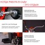 FUBAG Бензиновый триммер FPT 43 + Триммерная леска сечение витой квадрат L 130 м * 2.4 мм в ПОДАРОК в Твери фото