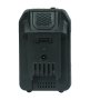 Аккумуляторная батарея FLI5S1P1202 Li-ion к бензиновым газонокосилкам FUBAG с электростартером и минирайдеру (20V/2Ah) в Твери фото