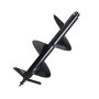 Шнек FUBAG G1 - 300/800 для почвы купить в Твери