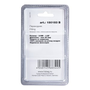FUBAG Переходник 3/8 дюйма M на 1/2 дюйма F, блистер 1 шт в Твери фото